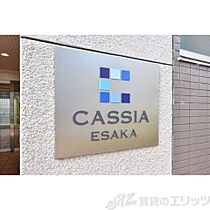 CASSIA江坂 207 ｜ 大阪府吹田市垂水町３丁目8-15（賃貸マンション1LDK・2階・60.22㎡） その6