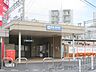 周辺：富田駅(阪急 京都本線) 徒歩34分。 2660m