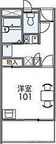 レオパレス上穂積 206 ｜ 大阪府茨木市上穂積４丁目7-33-8（賃貸マンション1K・2階・20.28㎡） その2