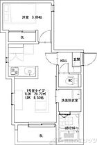 REGALEST千里山 101 ｜ 大阪府吹田市千里山月が丘11-1（賃貸アパート1LDK・1階・29.72㎡） その2