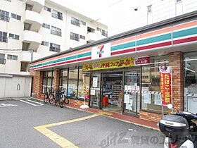 ガロファニーノ 405 ｜ 大阪府吹田市南金田１丁目8-17（賃貸マンション1LDK・4階・36.81㎡） その19