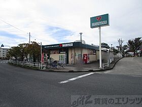 レオパレスコンチェルト 203 ｜ 大阪府摂津市鳥飼上２丁目5-30（賃貸マンション1K・2階・19.87㎡） その27