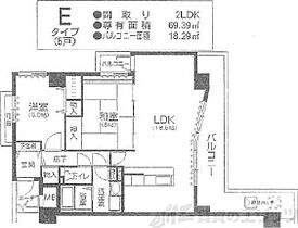 グリーンヒルパートII 205 ｜ 大阪府吹田市山田東１丁目19-19（賃貸マンション2LDK・2階・69.39㎡） その2