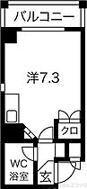 カルム白島  ｜ 大阪府箕面市白島２丁目28-6（賃貸マンション1R・2階・18.00㎡） その2