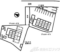 プリムローズII  ｜ 大阪府箕面市如意谷１丁目12-44（賃貸マンション1R・3階・25.22㎡） その20