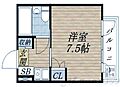 メイト緑地公園3階4.3万円