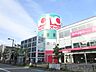 周辺：オークワ南摂津駅前店 徒歩10分。 750m