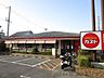 周辺：ガスト千里丘店 徒歩6分。 460m