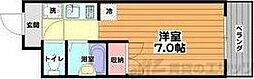 みどり之園