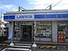 周辺：ローソン 高槻如是町店 徒歩2分。 100m