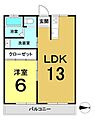 ハイツ新伊丹3階680万円