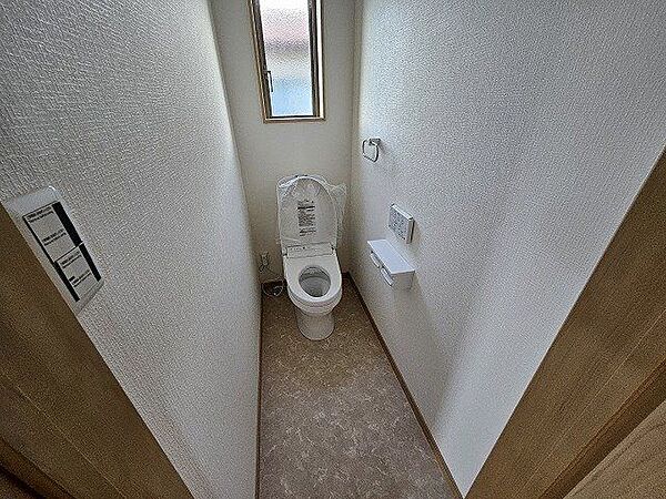 トイレを拡大表示