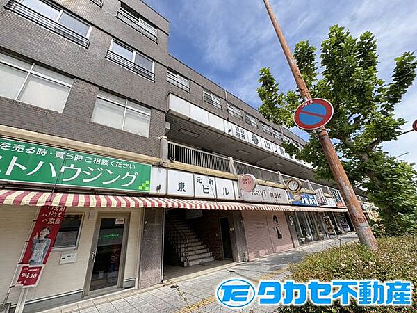 外観を拡大表示