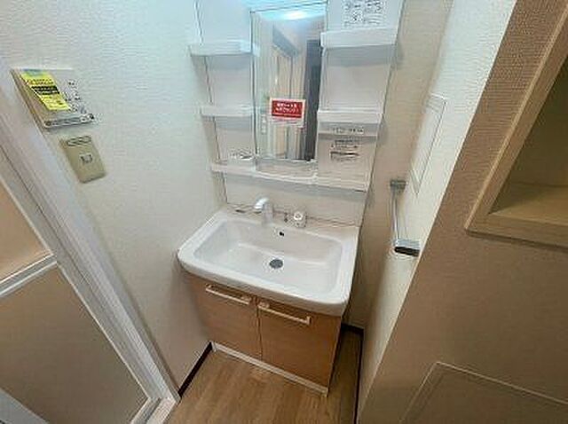洗面