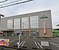 周辺：JA加古川南本所 徒歩8分。 620m