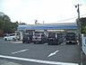 周辺：ローソン福山幕山台一丁目店 徒歩13分。 990m