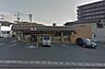 周辺：セブンイレブン笠岡五番町店 徒歩5分。 330m