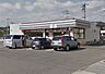 周辺：セブンイレブン福山神辺店 徒歩33分。 2590m