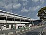 周辺：福山駅(JR西日本 山陽本線) 徒歩69分。 5510m