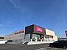 周辺：ディスカウントドラッグコスモス手城店 883m