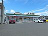 周辺：ファミリーマート福山西町三丁目店 235m