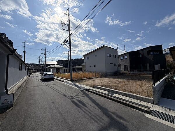 その他を拡大表示