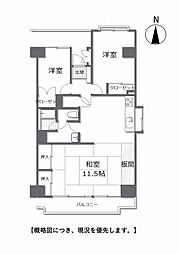 岡山駅 1,280万円