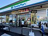 周辺：ファミリーマート岡山彦崎店 徒歩11分。 830m