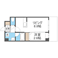 アルティザ平尾5階8.7万円
