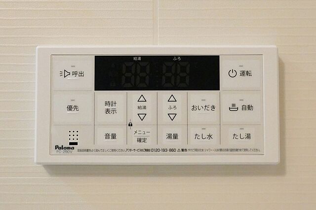 浴室