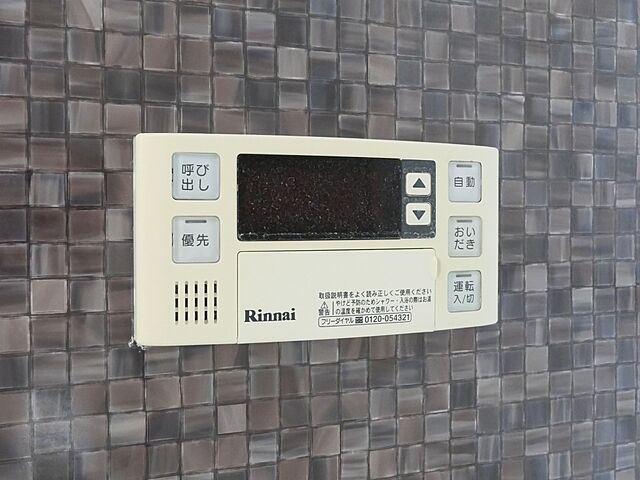 浴室
