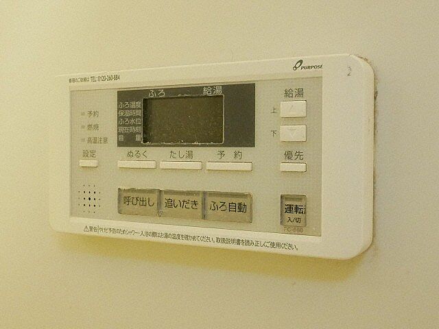 浴室