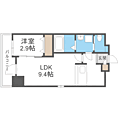 Axion大橋Sirius5階10.5万円
