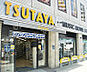 周辺：【その他】TSUTAYA 天六店まで189ｍ