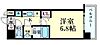 プレサンス江坂クォーレ7階6.4万円