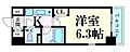 エスリード新大阪第79階5.1万円