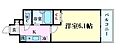 エスリード京橋ステーションプラザ6階6.9万円