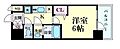 プレサンス松屋町VIGOROUS6階6.9万円