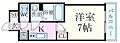 ディームス江坂12階8.0万円