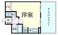 エスリード梅田西11階5.9万円
