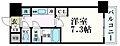 S-RESIDENCE新大阪駅前7階6.8万円