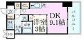 小西マンション7階9.0万円