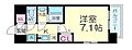リッツ新大阪12階7.2万円