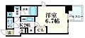 ファーストレジデンス天満橋2階6.0万円