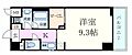 エステムコート新大阪Xザ・ゲート6階8.6万円
