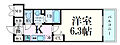 プレサンス難波マジョリティ4階6.9万円