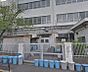 周辺：文京区立柳町小学校（59m）