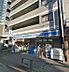 周辺：ローソン 本駒込五丁目店（372m）