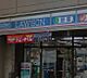 周辺：ローソン 新宿一丁目店（166m）