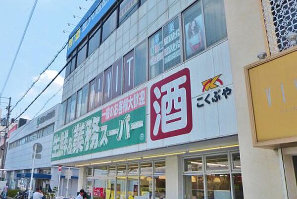 ヴィバーチェ ｜大阪府藤井寺市藤井寺1丁目(賃貸マンション1R・2階・28.00㎡)の写真 その30